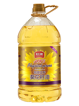 yl8cc永利物理压榨葵花籽油