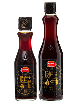 yl8cc永利极鲜达生抽