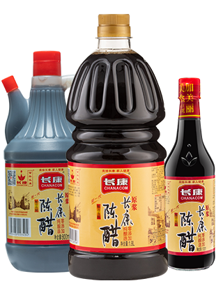 yl8cc永利陈醋
