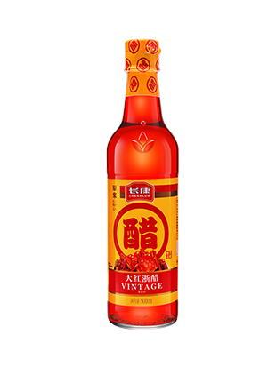 yl8cc永利大红浙醋