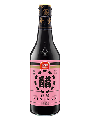 yl8cc永利酿造香醋