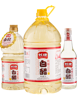 yl8cc永利酿造白醋