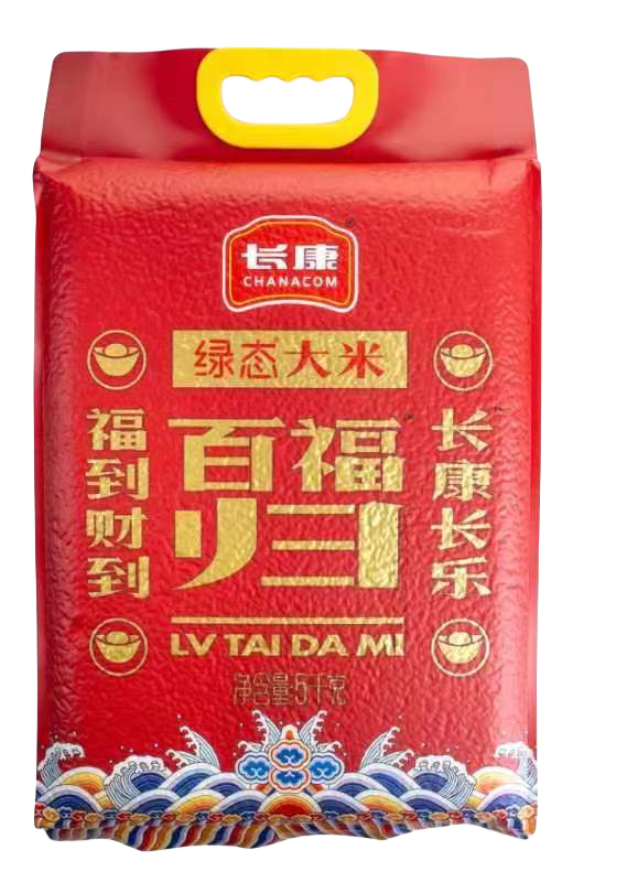 yl8cc永利百福归大米