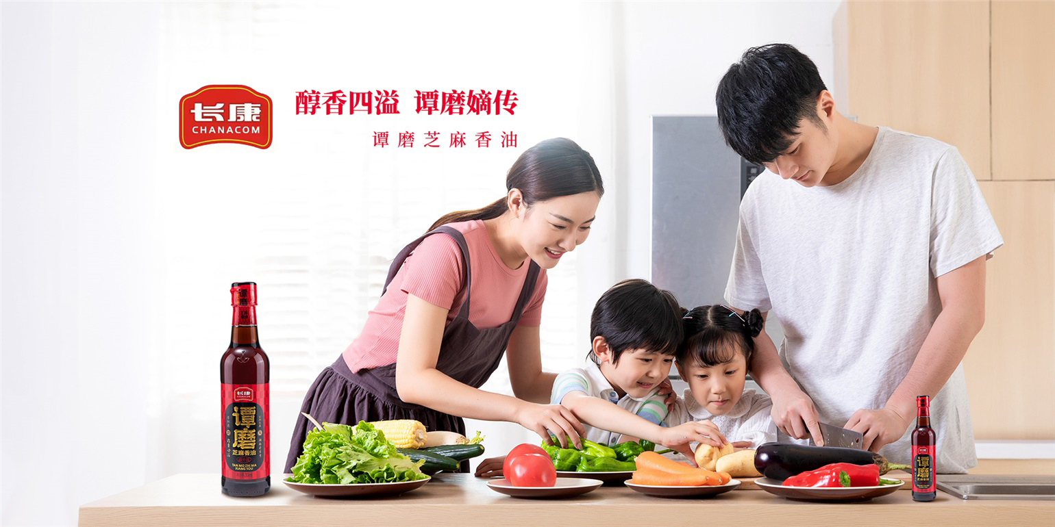 yl8cc永利谭磨纯芝麻油