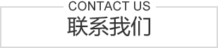 yl8cc永利